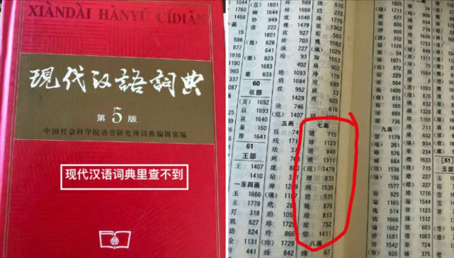 揭穿:管家婆一码一肖100中奖,请全面2释义、解释与落实